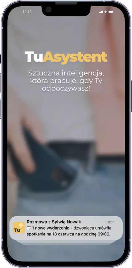 app-screen